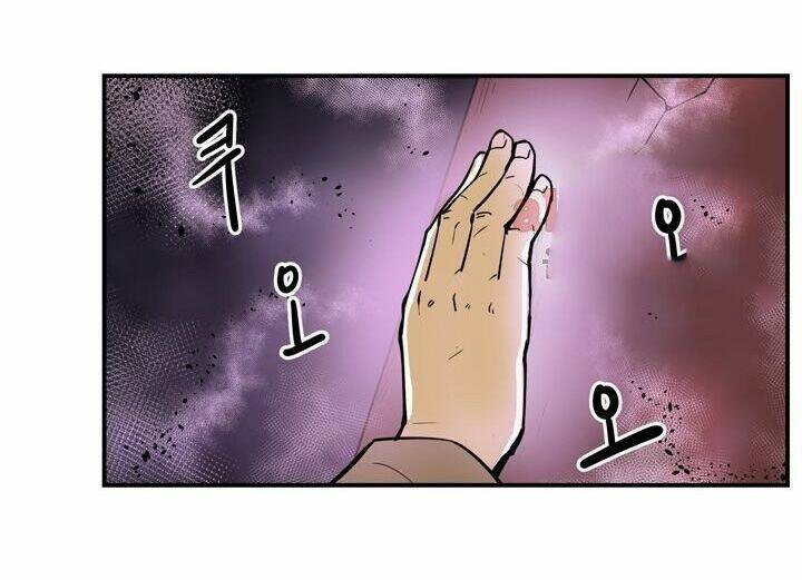 Raid: Chapter 60