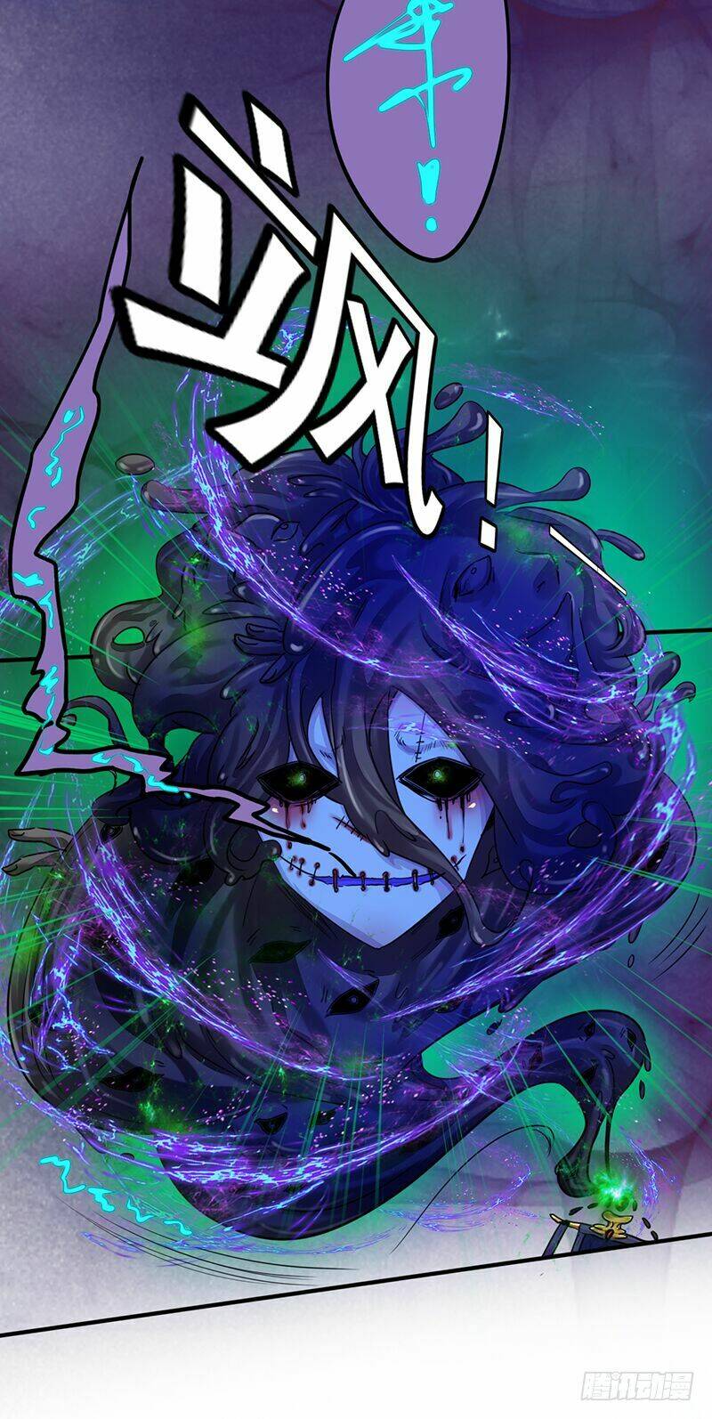 Lật Mặt: Chapter 5