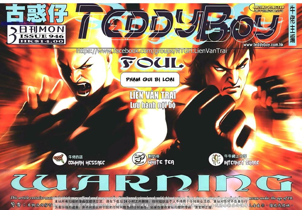 Người Trong Giang Hồ: Chapter 946