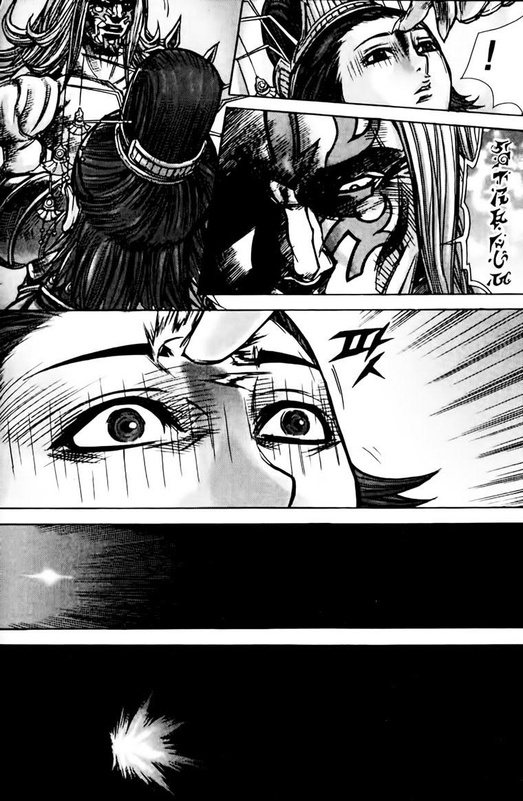 Diêm Đế: Chapter 169