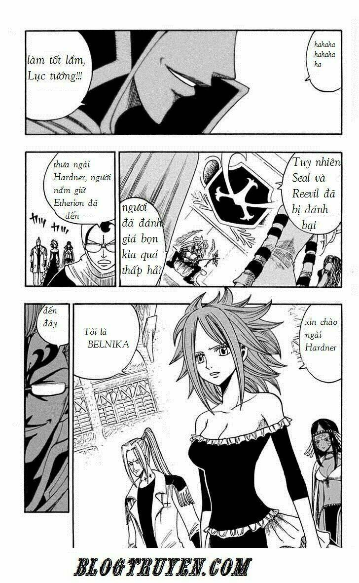 Rave Master: Chapter 206