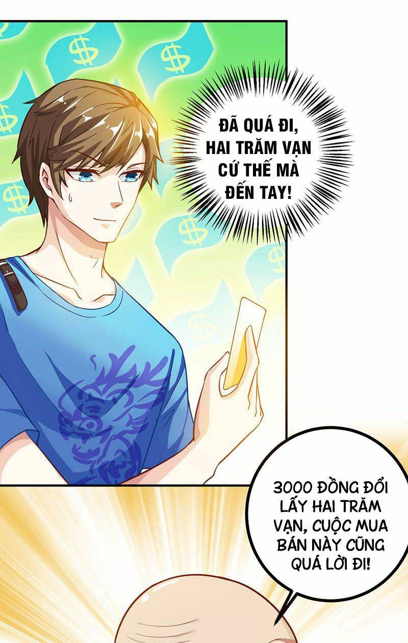 Thần Cấp Thấu Thị: Chapter 11