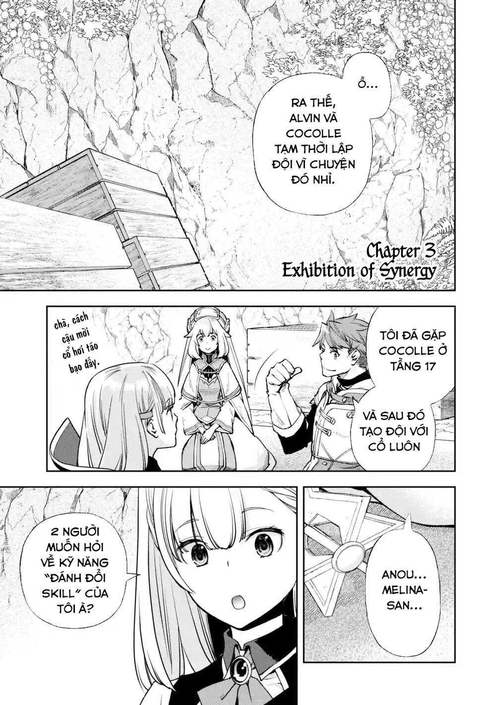 The Chronicles Of The Misfit Quartet And Their Unrivaled Synergy: Chapter 3