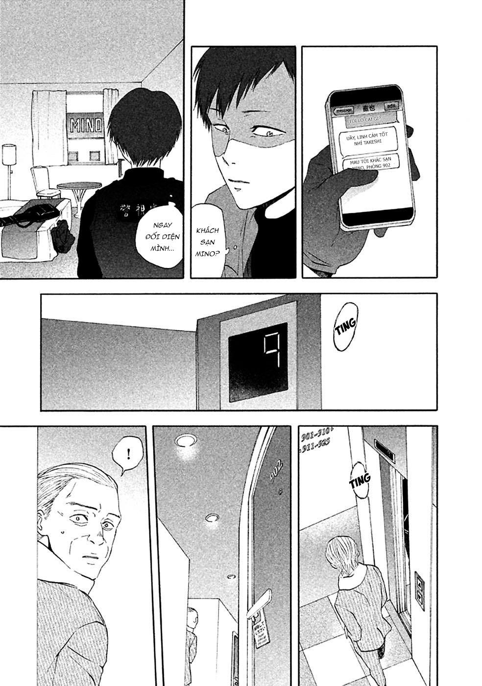 Devil's Line: Chapter 20