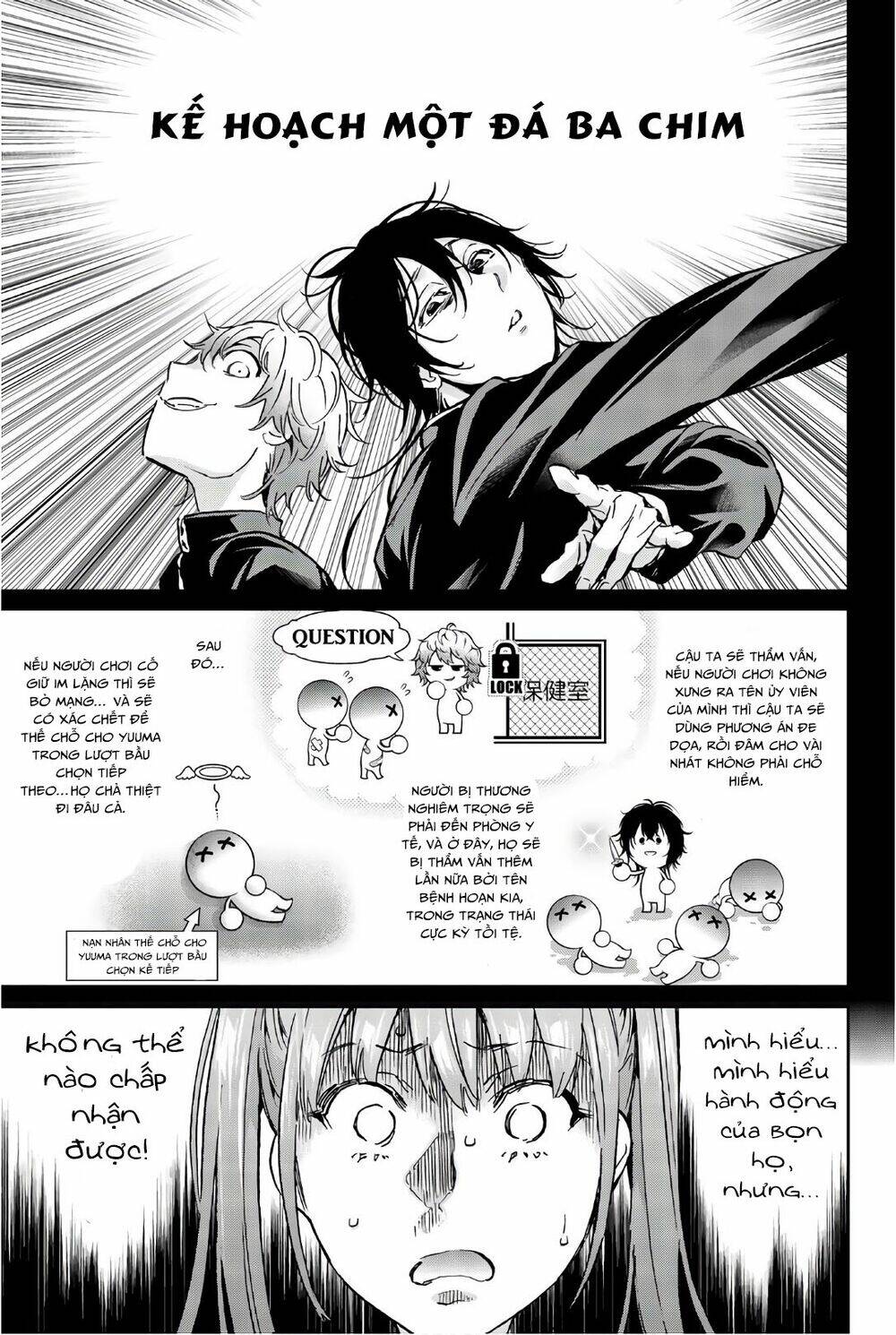 Real Account Ii: Chapter 153