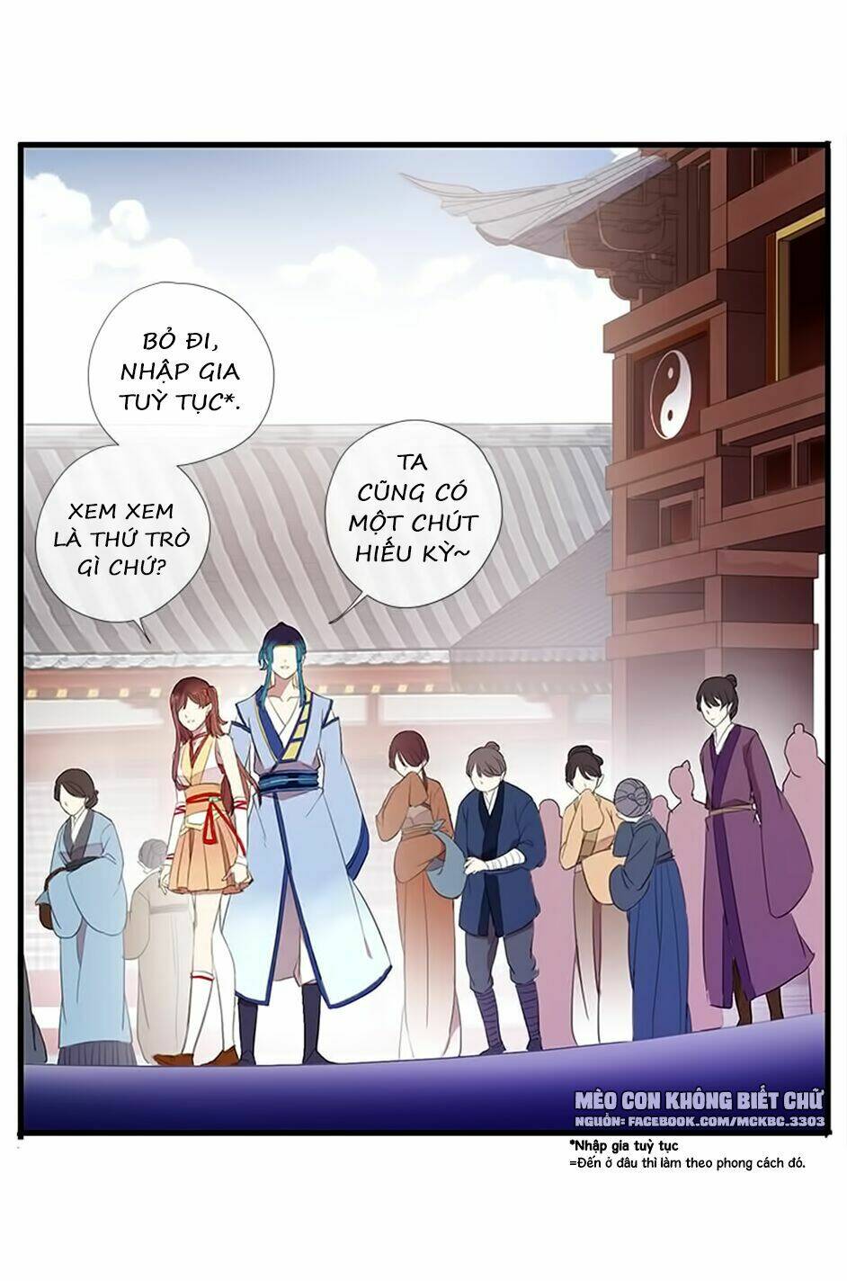 Bách Yêu Dị Văn: Chapter 51