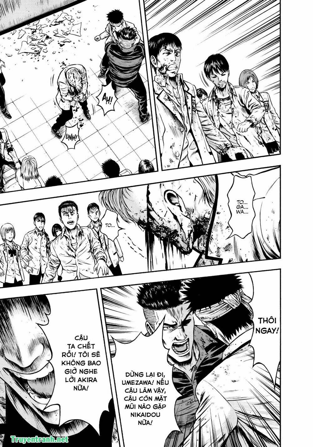 Igai - The Play Dead/Alive: Chapter 32.2