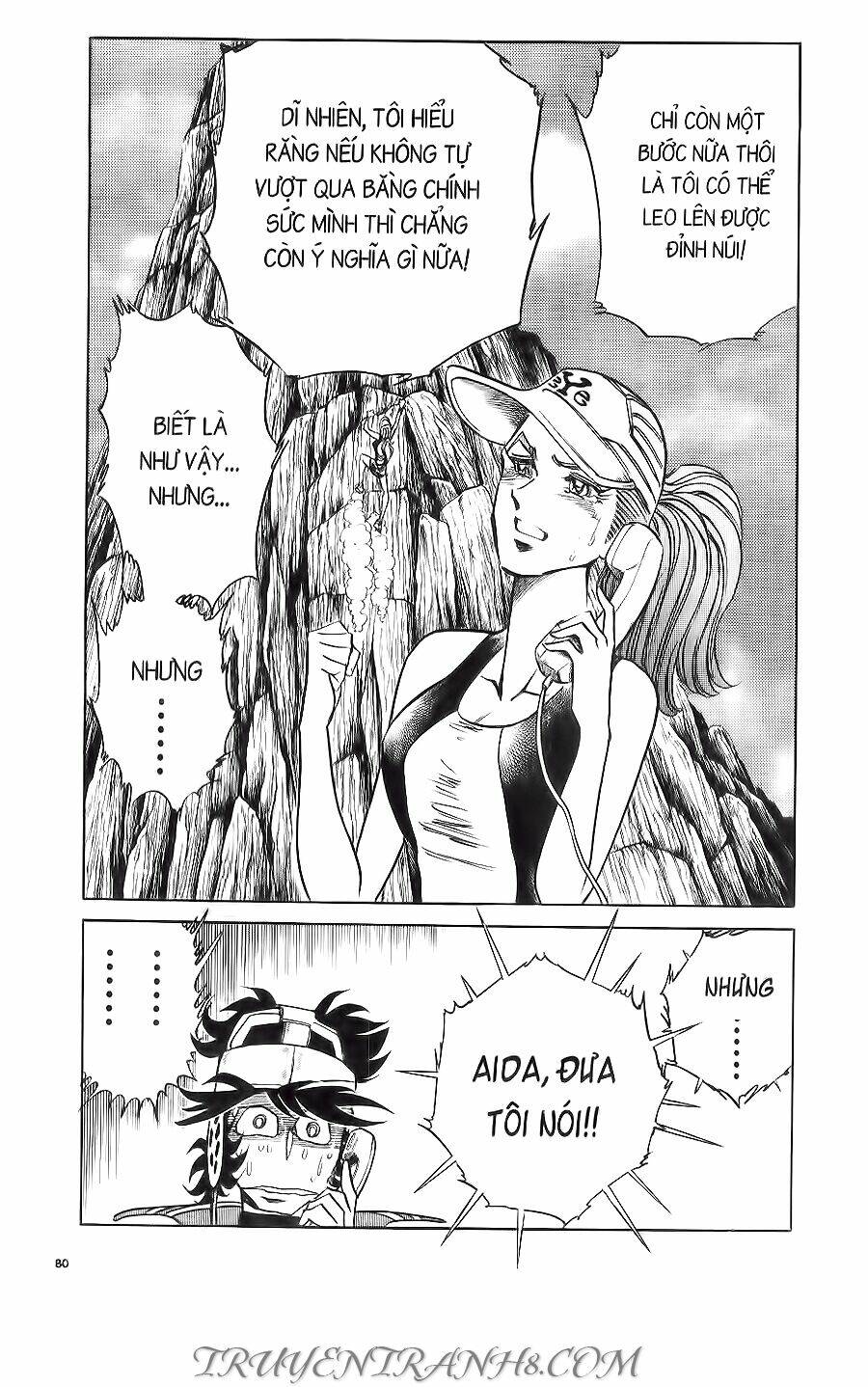 Cây Bút Thần Kỳ: Chapter 18