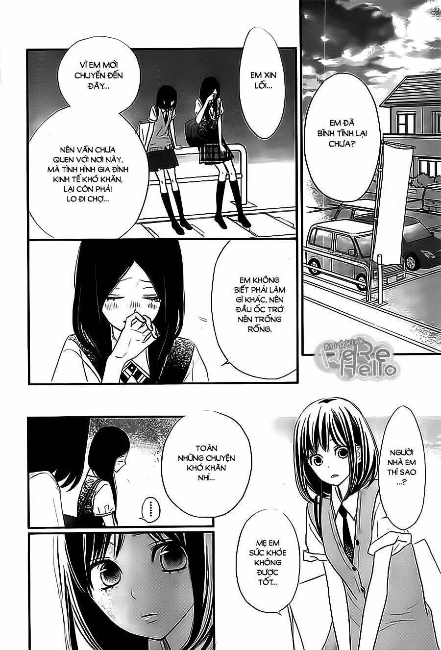 Rere Hello: Chapter 35