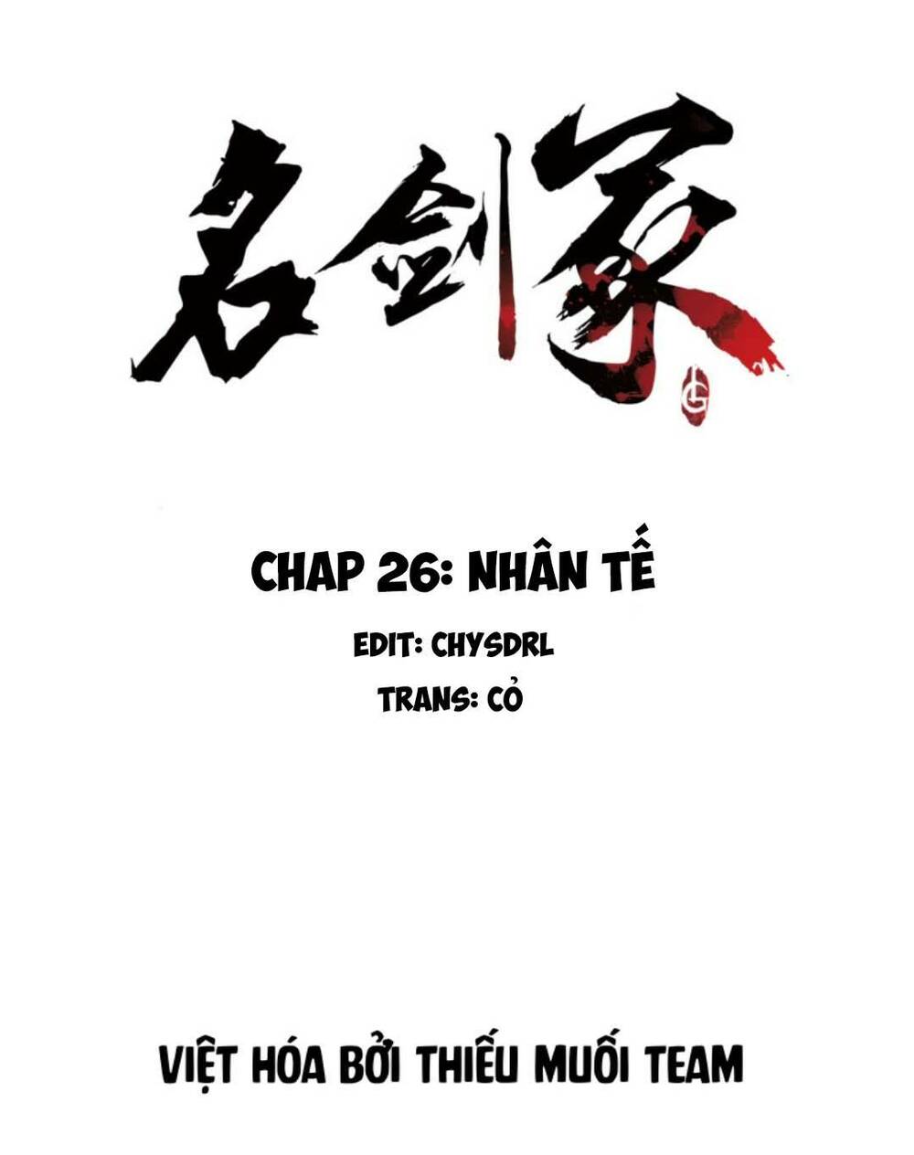 Danh Kiếm Chủng: Chapter 26