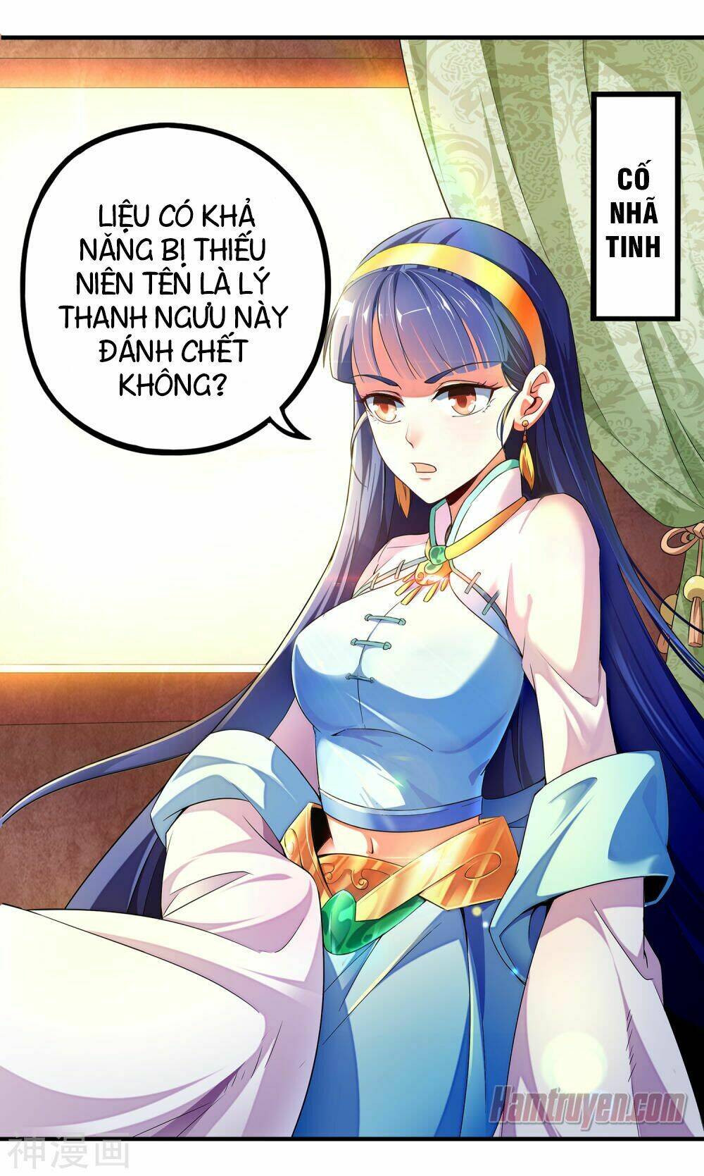 Phục Thiên Thánh Chủ: Chapter 1
