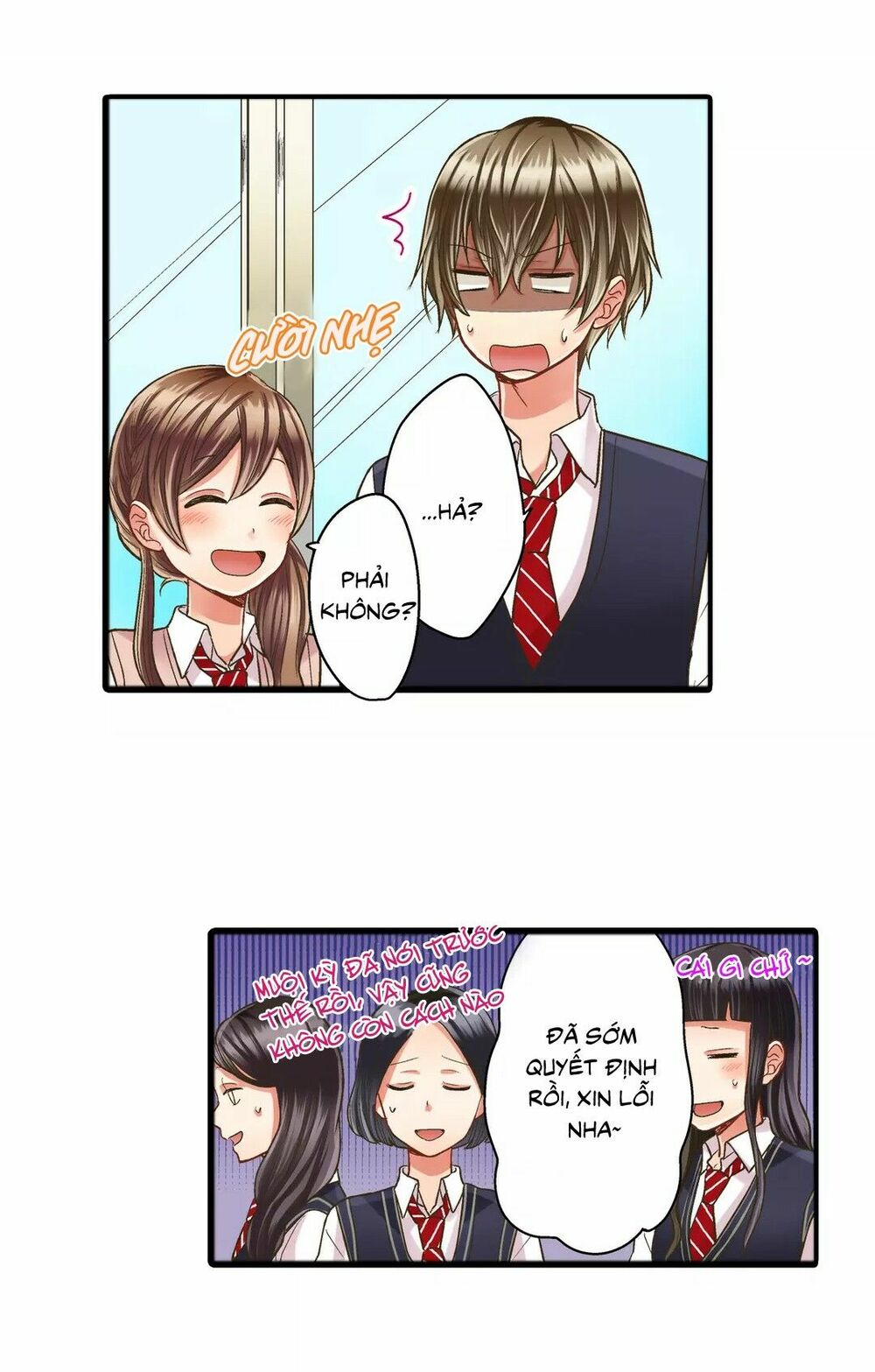Một Giây Để Hôn Em: Chapter 27