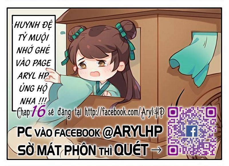 Cẩm Tú Vị Ương: Chapter 15