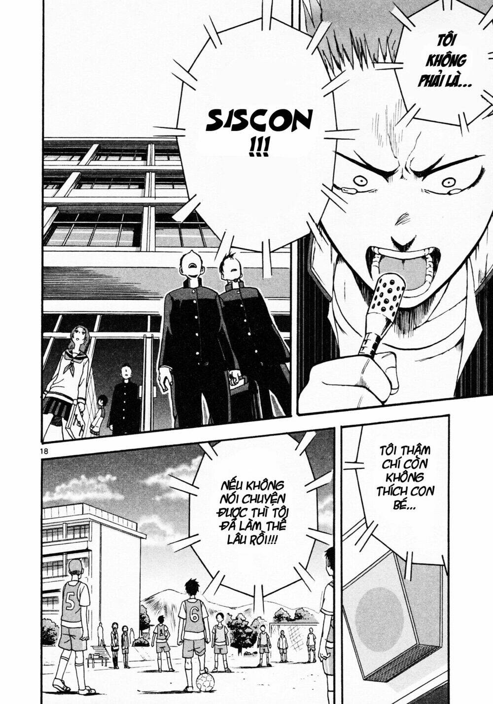 Fudatsuki No Kyoko-Chan: Chapter 1