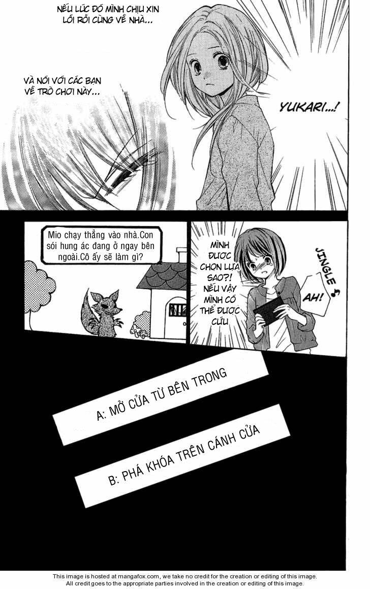 Screaming Lesson!!!: Chapter 1