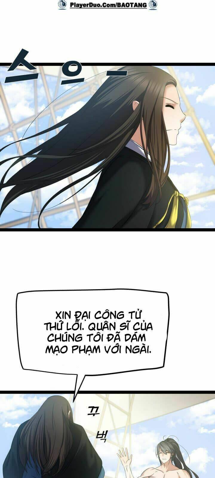Lôi Thần Chuyển Sinh: Chapter 5