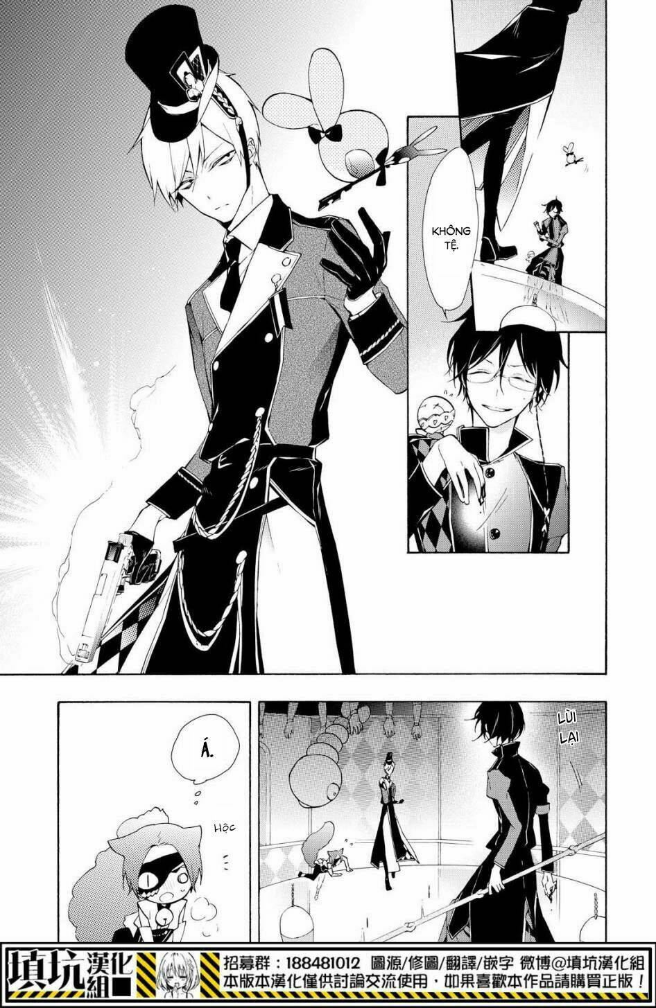 Kaitou Alice: Chapter 15