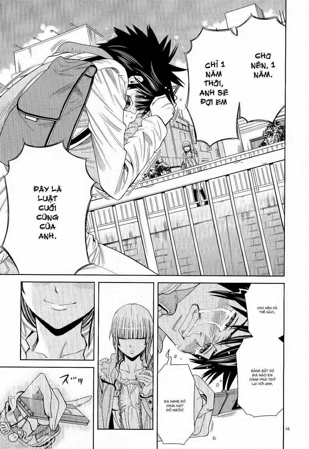 Nozoki Ana: Chapter 116