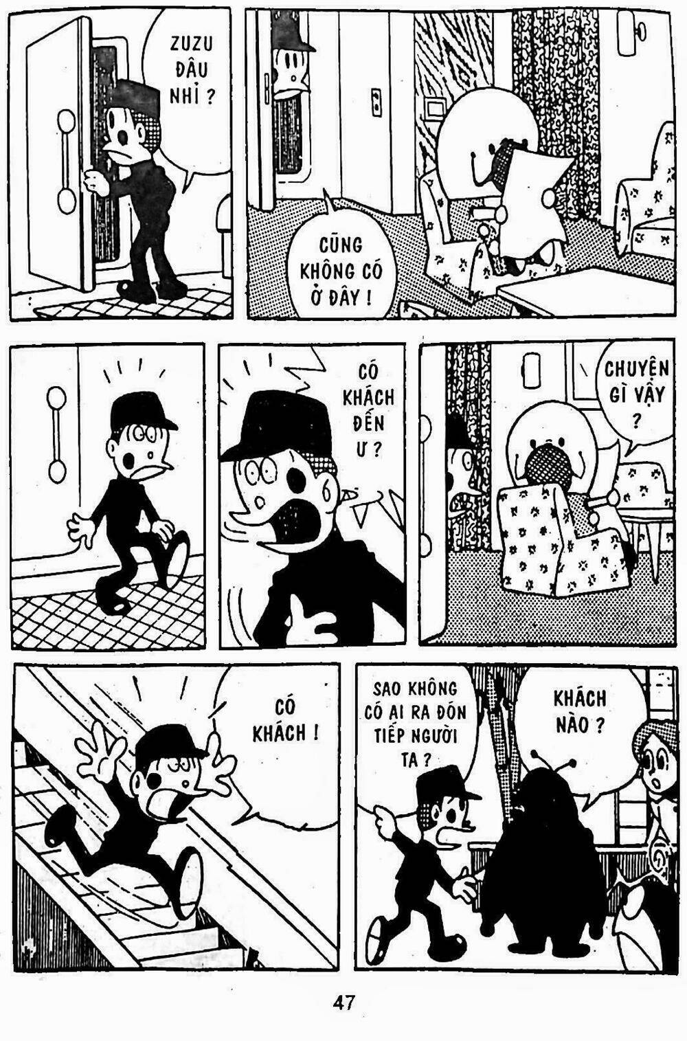 21 Emon - Hiệp sĩ thế kỉ 21: Chapter 11