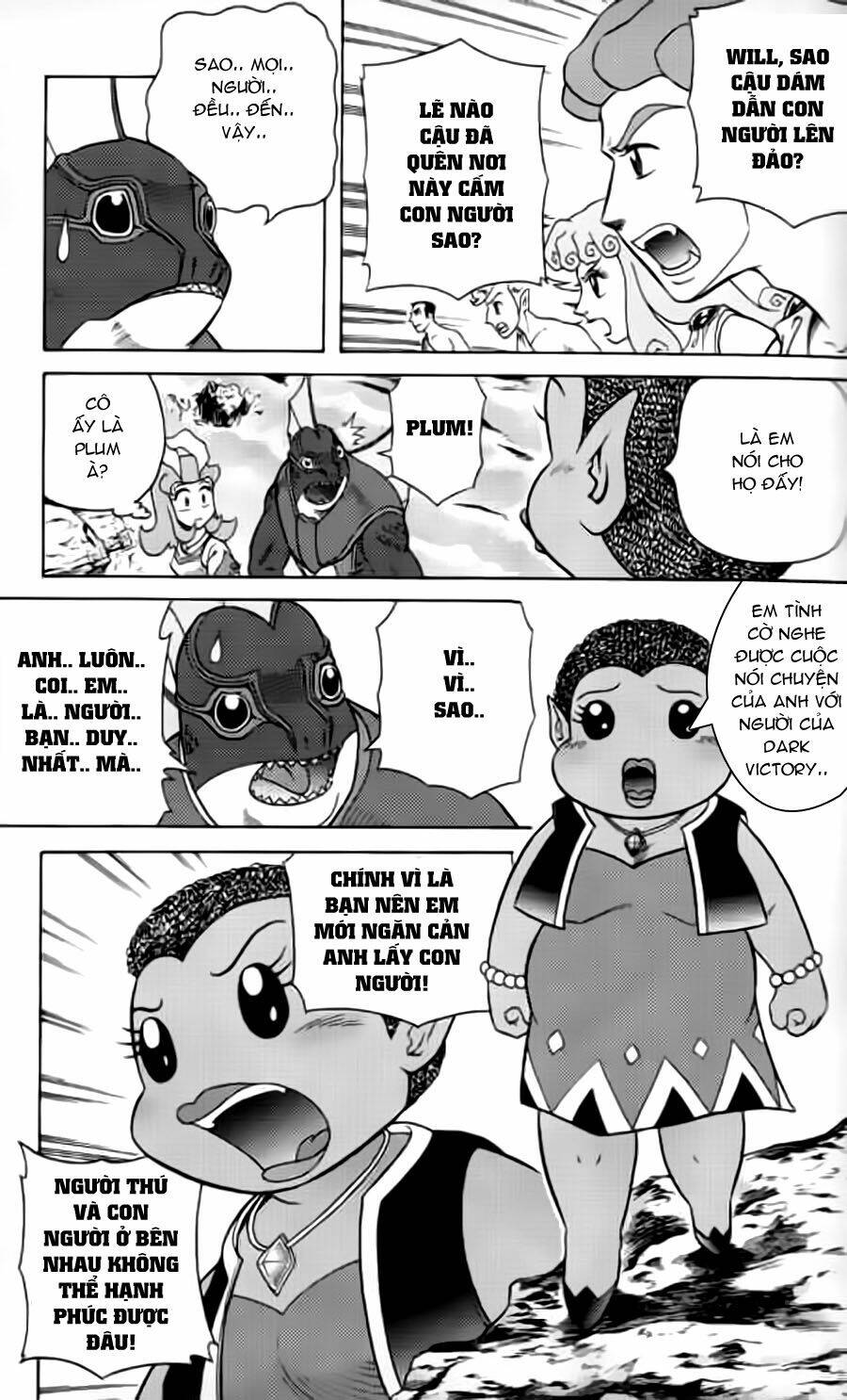 Hiệp Sĩ Giấy G: Chapter 11