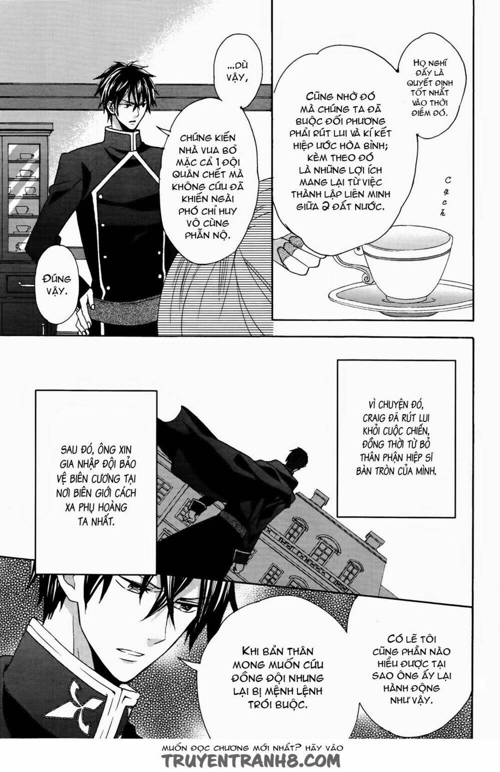 Okobore Hime To Entaku No Kishi: Chapter 6