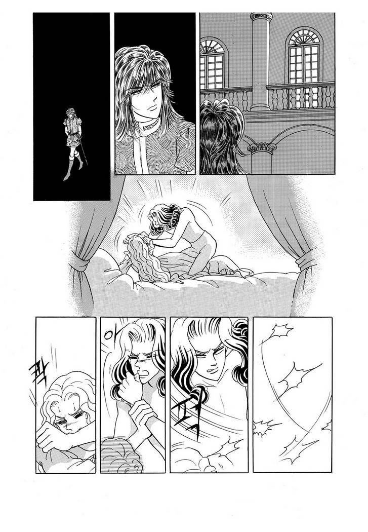 Princess Manhwa: Chapter 47