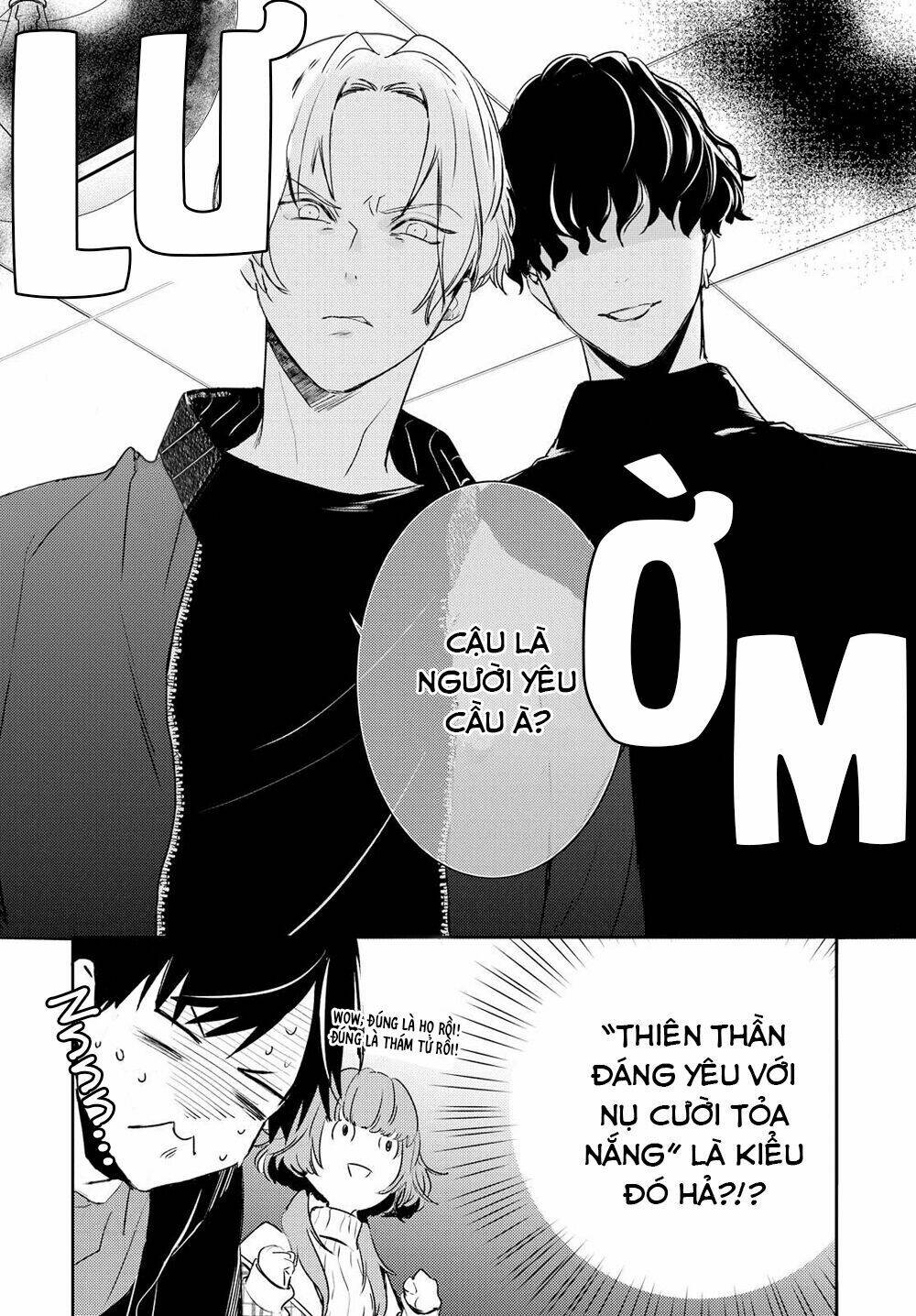 Kare Ni Irai Shite Wa Ikemasen: Chapter 1