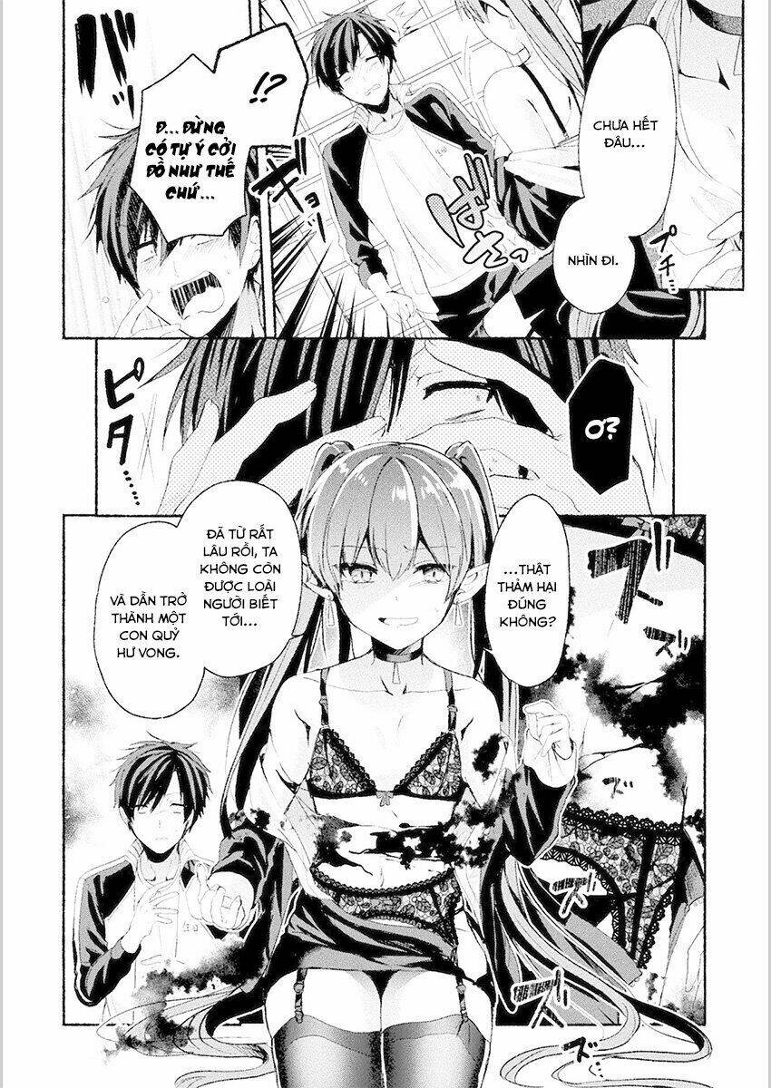 Rokujo X Hitoma: Chapter 1