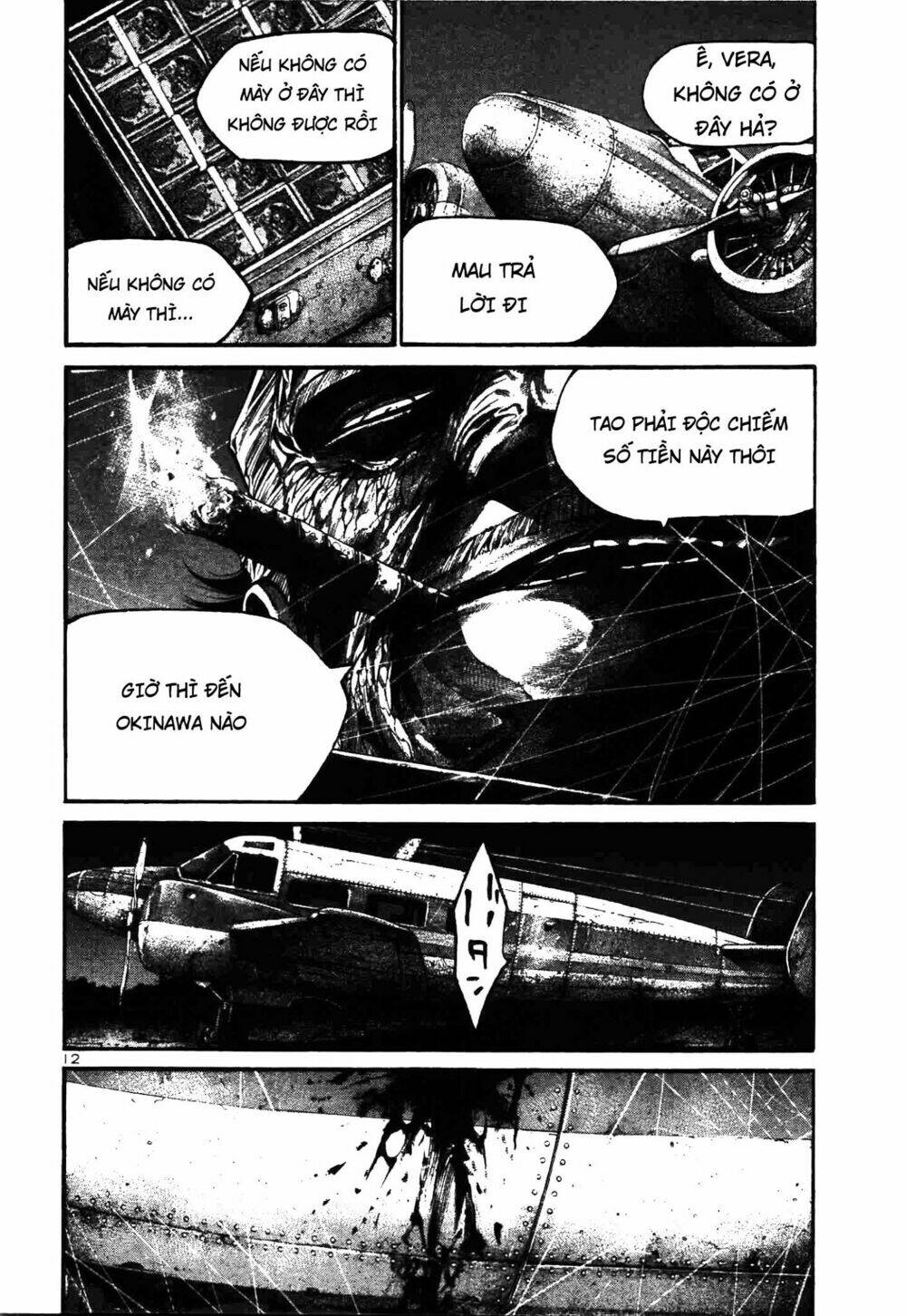 Rainbow: Chapter 212