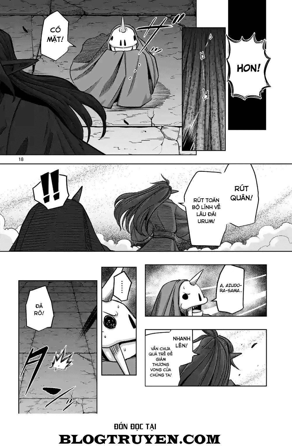 Helck Manga: Chapter 63.3