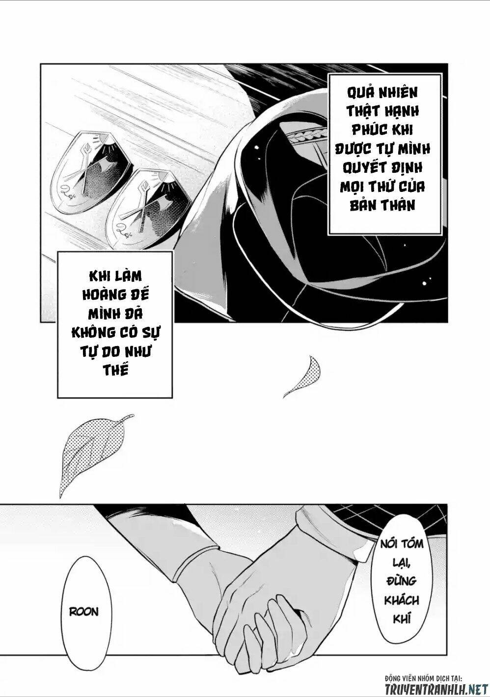 Mamono Wo Shitagaeru: Chapter 5