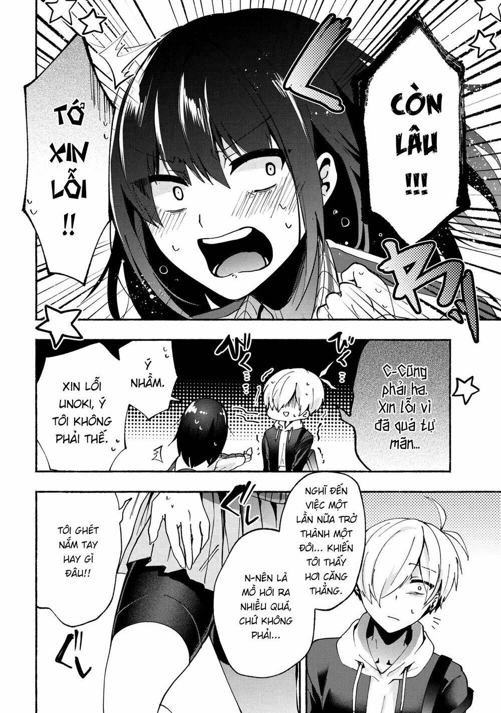 Pashiri Na Boku To Koisuru Banchou: Chapter 77