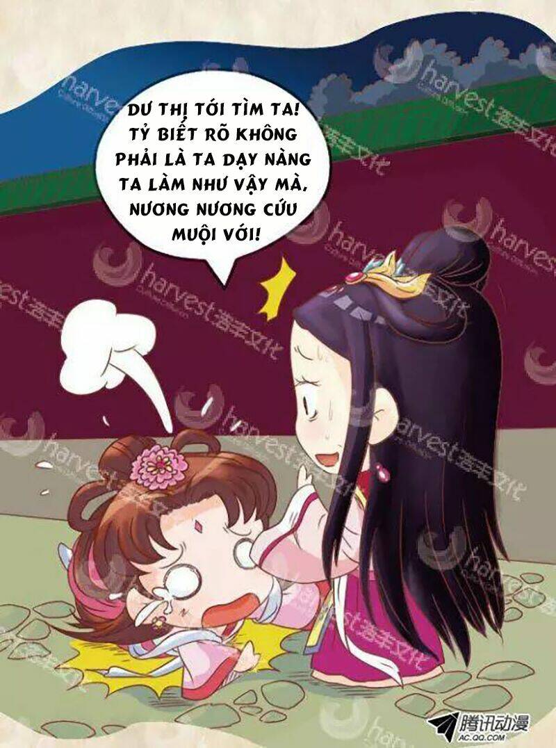 Chân Hoàn Truyện: Chapter 17.3