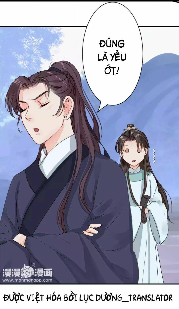 Chỉ Phu Vi Thê: Chapter 13