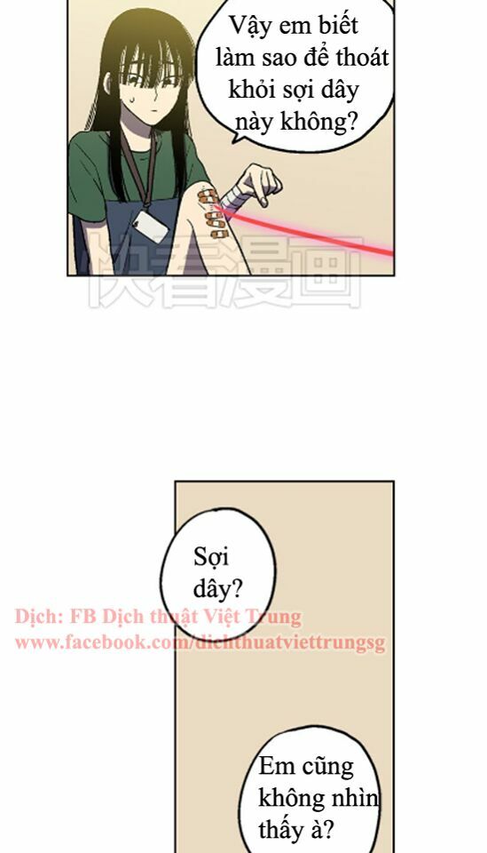 Xin Đừng Cắn Em: Chapter 3