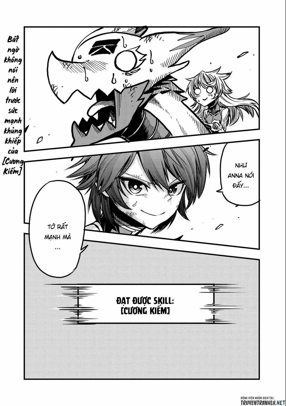 Sekai Saikyou No Doryokuka: Sainou Ga (Doryoku) Datta No De Kouritsu Yoku Kikakugai No Doryoku O Shi: Chapter 11