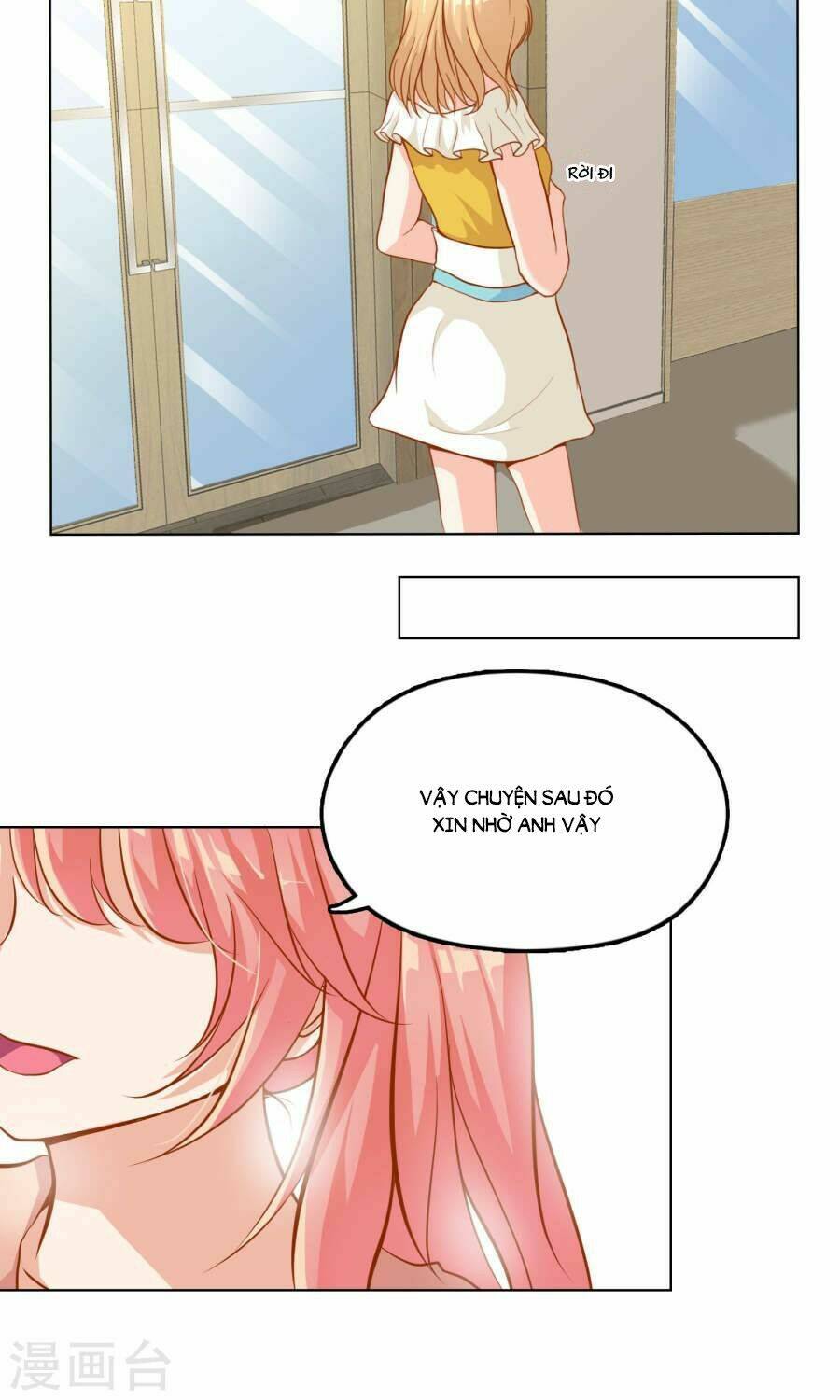 Đào Sắc Tinh Quang: Chapter 16