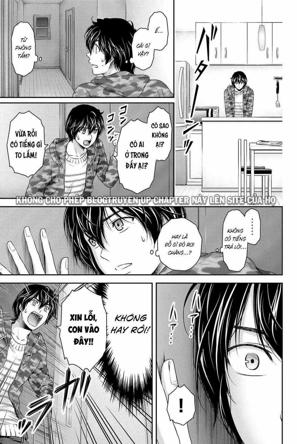 Bạn Gái Chung Nhà: Chapter 129