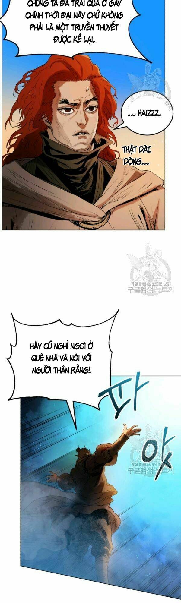 Phụng Tiên Trọng Sinh Ký: Chapter 31