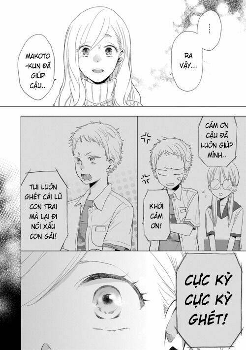 Otonari Complex: Chapter 13