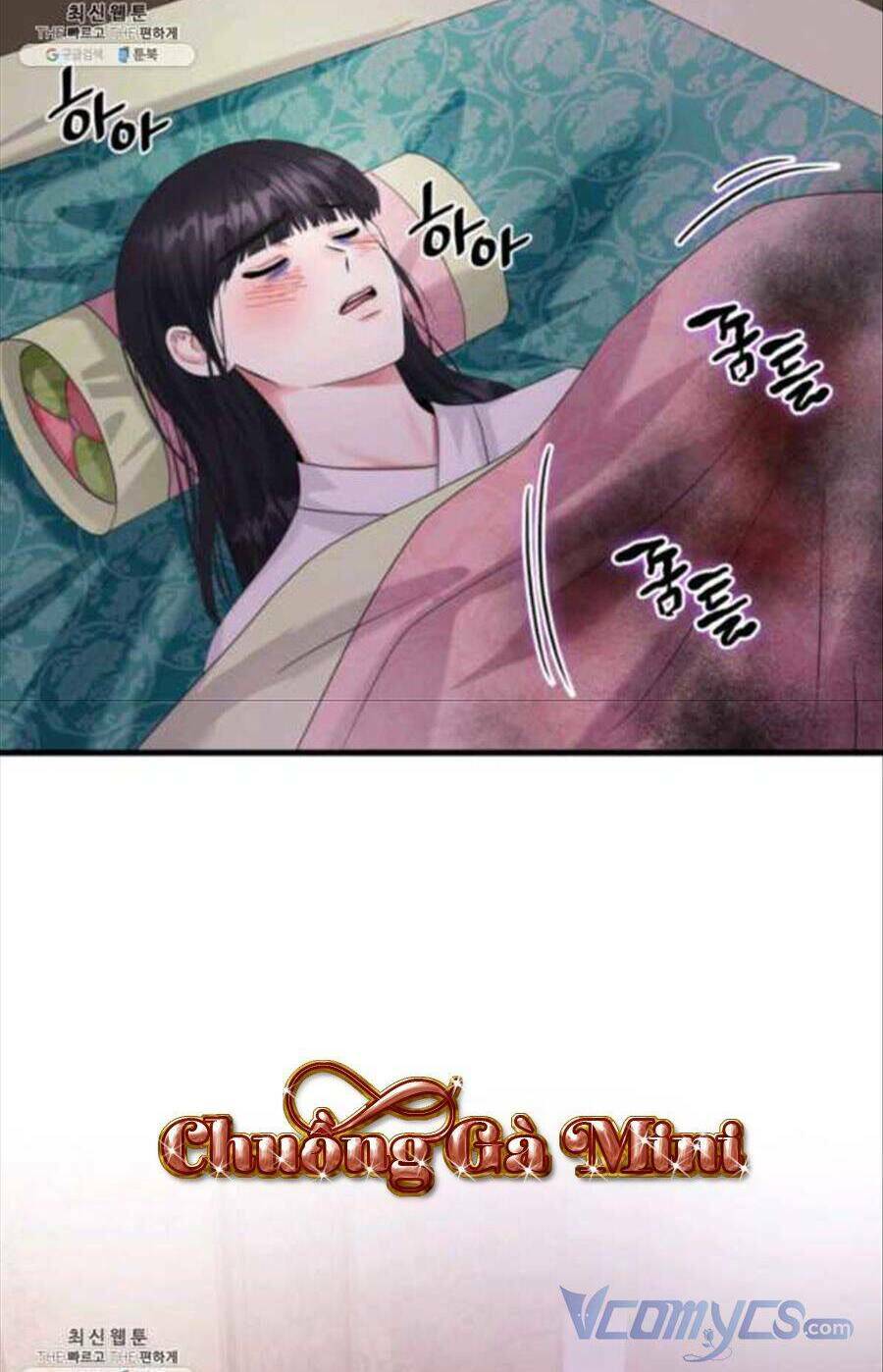 Cô Dâu Của Sói Đen: Chapter 24
