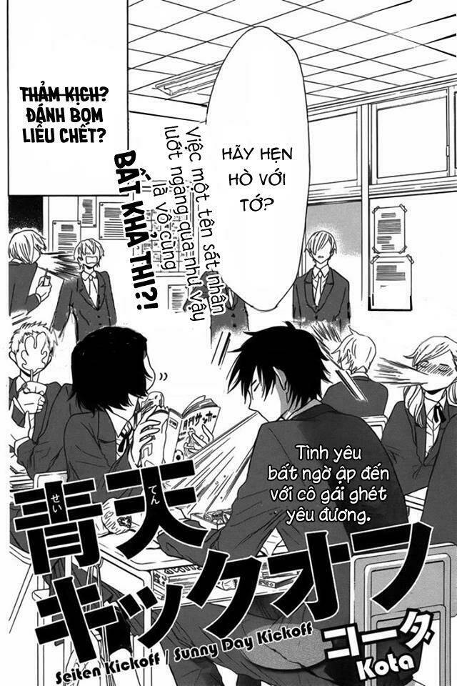 Seiten Kickoff: Chapter 1