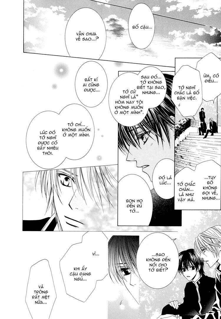 Toumei Shounen: Chapter 2