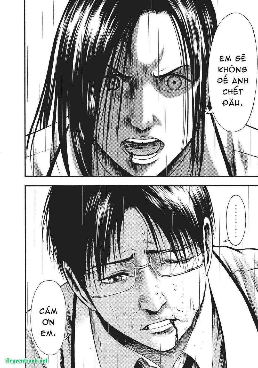 Igai - The Play Dead/Alive: Chapter 16.5