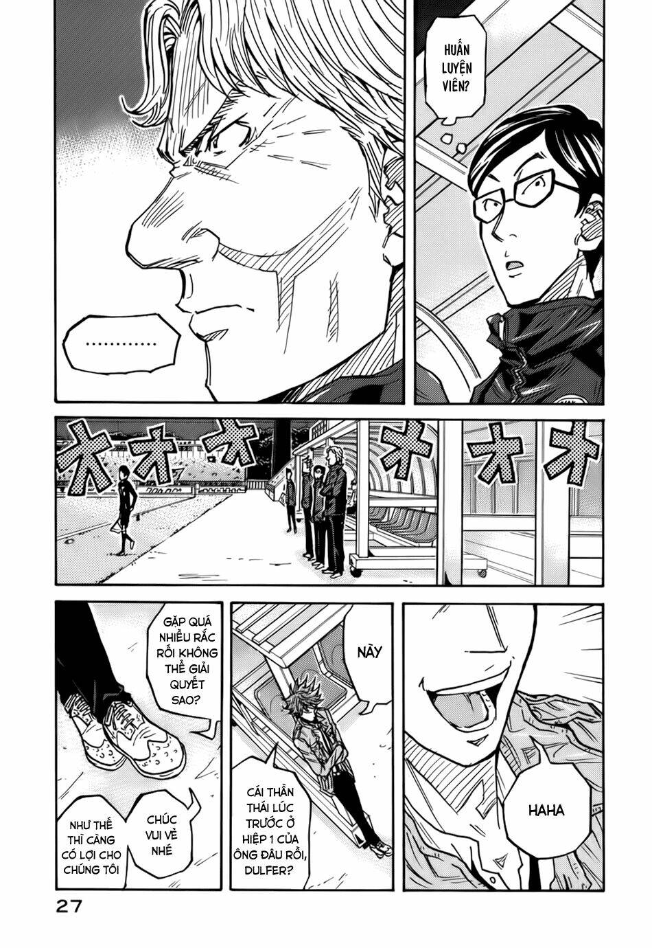 Giant Killing: Chapter 79