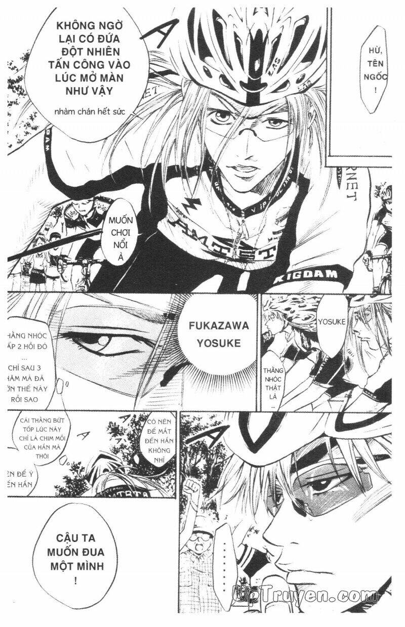 Over Drive: Chapter 3
