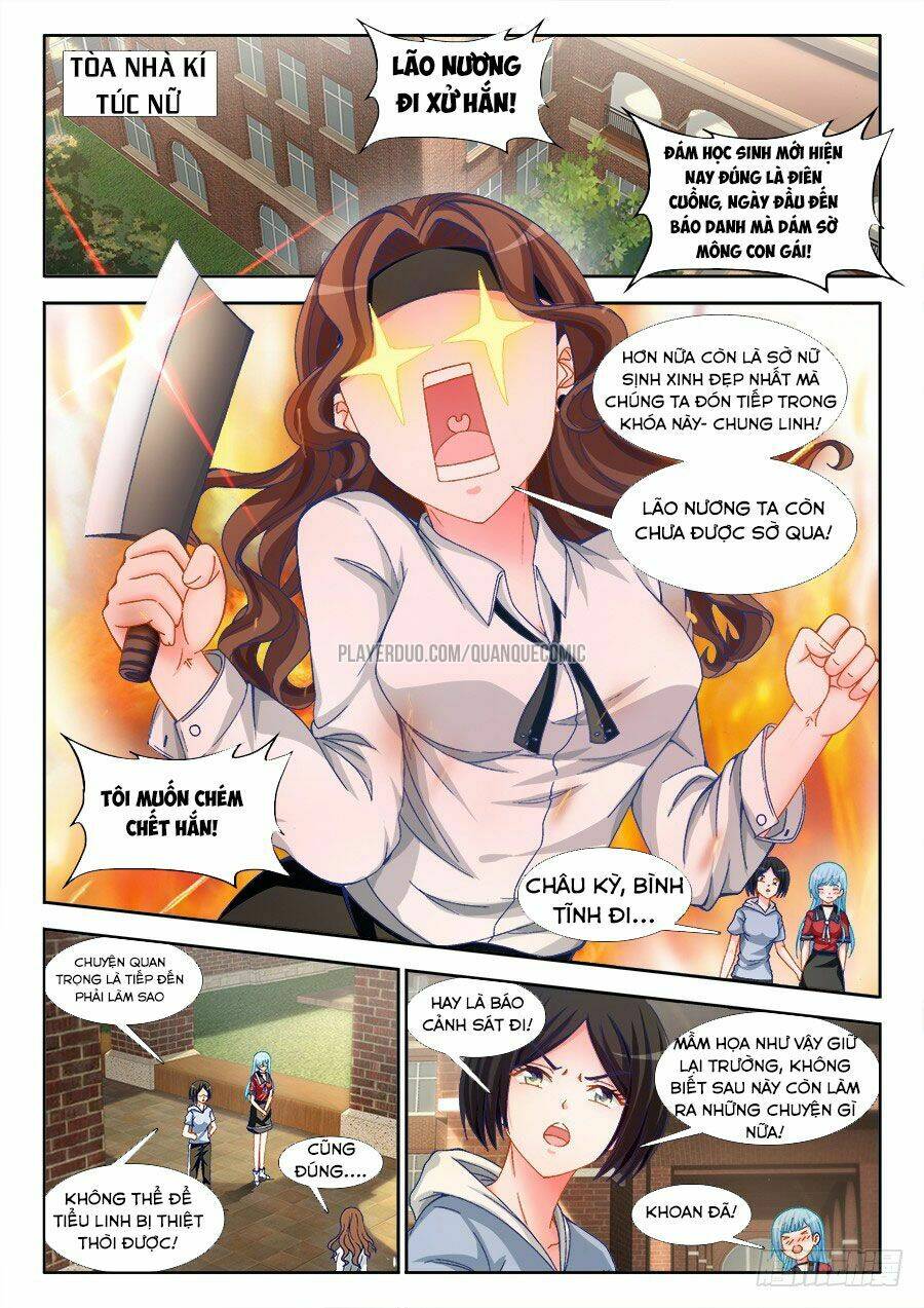 Cực Đạo Tông Sư: Chapter 3