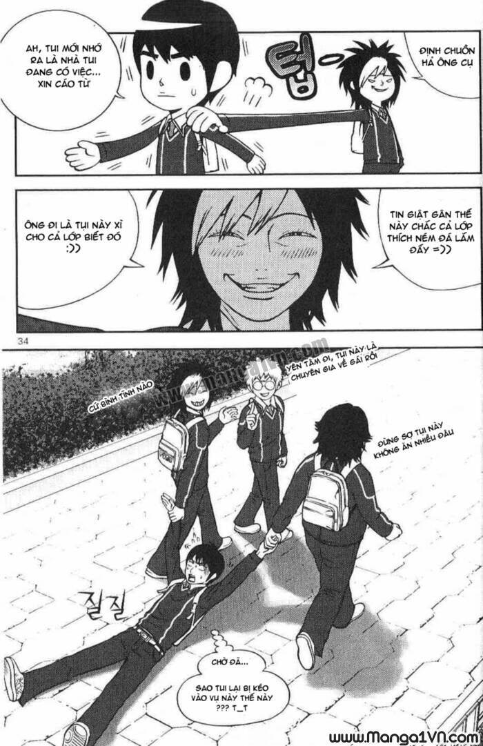 Need A Girl: Chapter 1