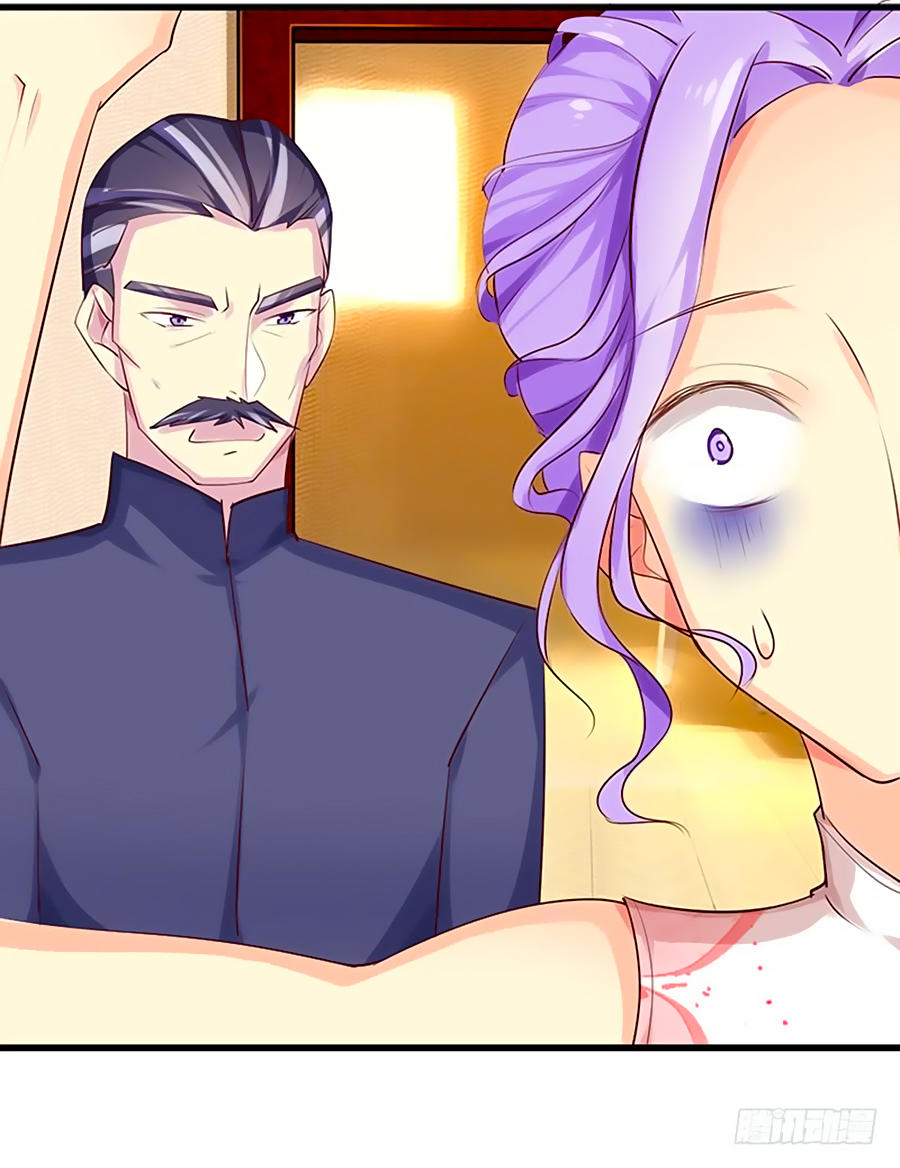 Ông Xã Hờ Chơi Trò Thần Bí: Chapter 4