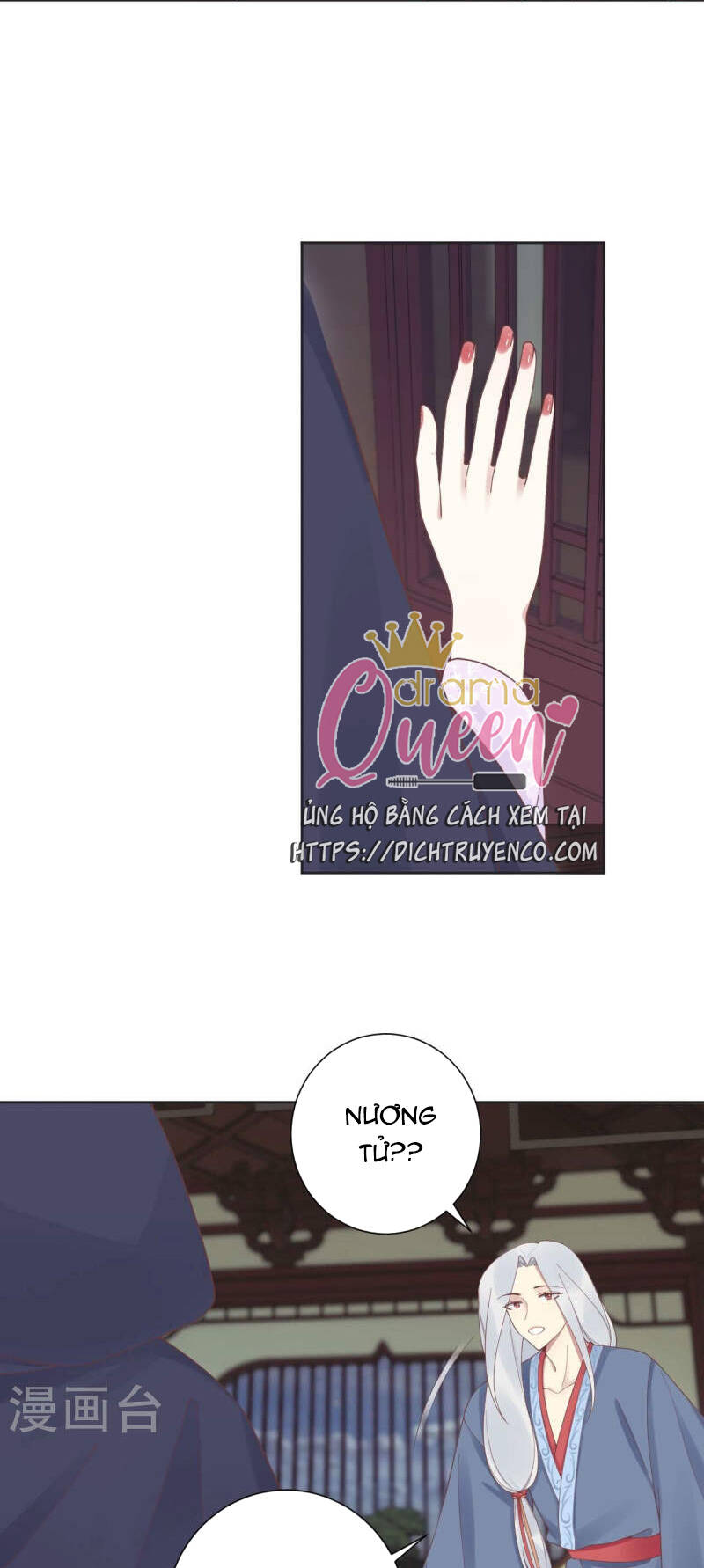 Hoàng Hậu Bận Lắm: Chapter 200